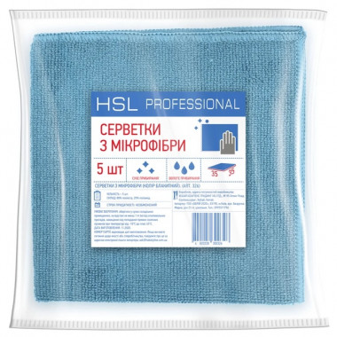 Салфетки из микрофибры универсальные голубые 35х35 смTM HSL Professional 5 штук